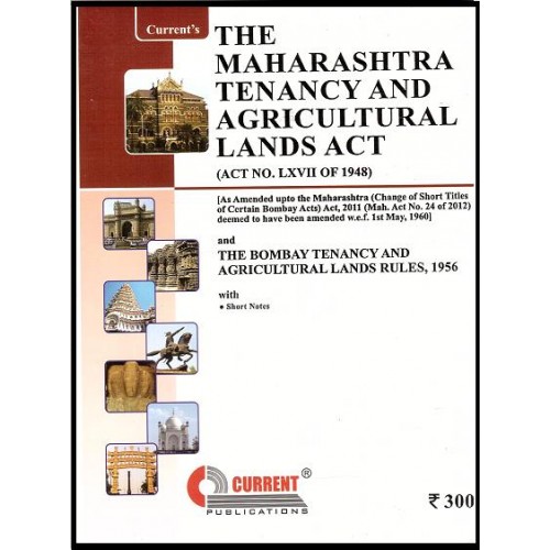 Current's Maharashtra Tenancy and Agricultural Lands Act, 1948